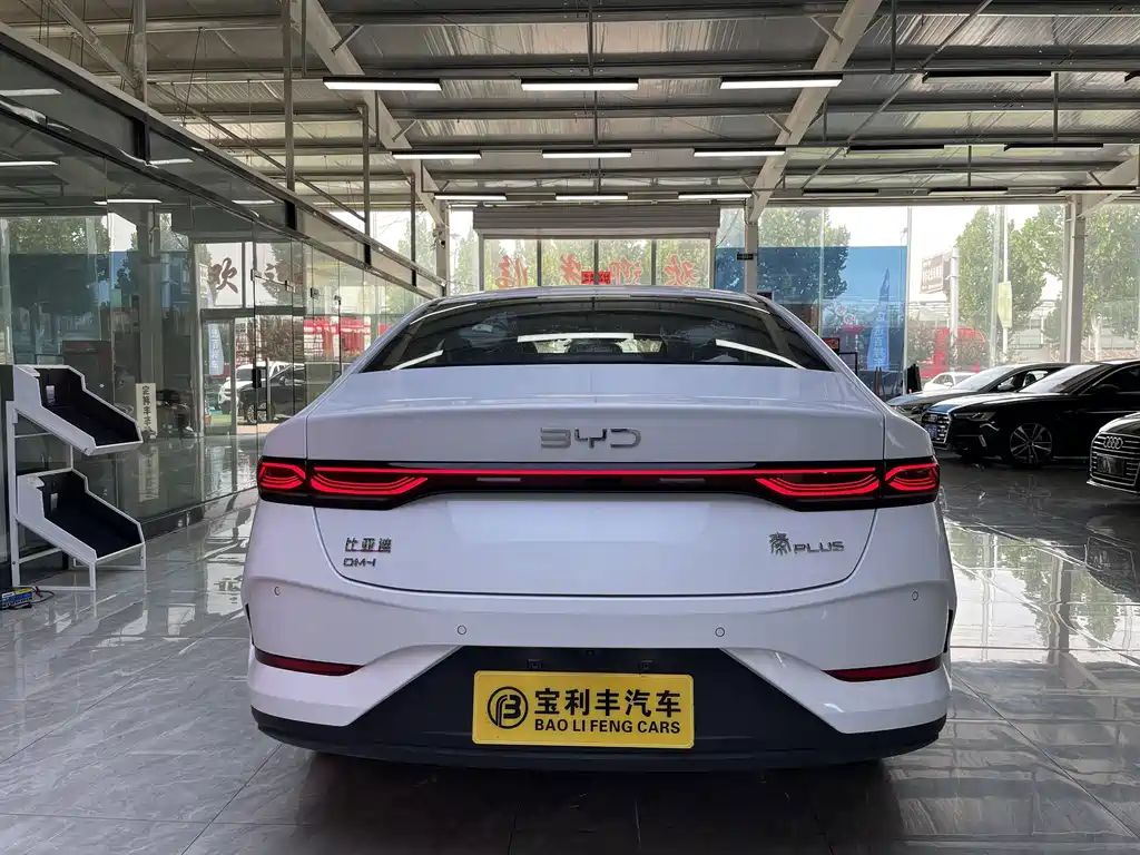BYD Qin PLUS 2026