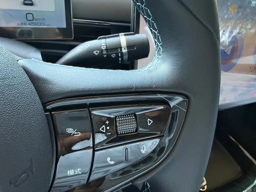 BYD Seal 2023 — фото 15