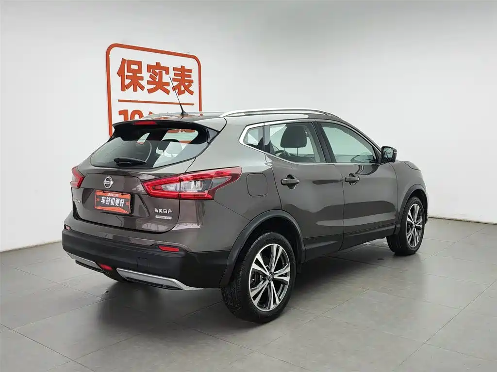 Nissan Qashqai 2020 — фото 2