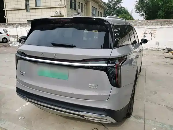 Hongqi HS7 PHEV 2024