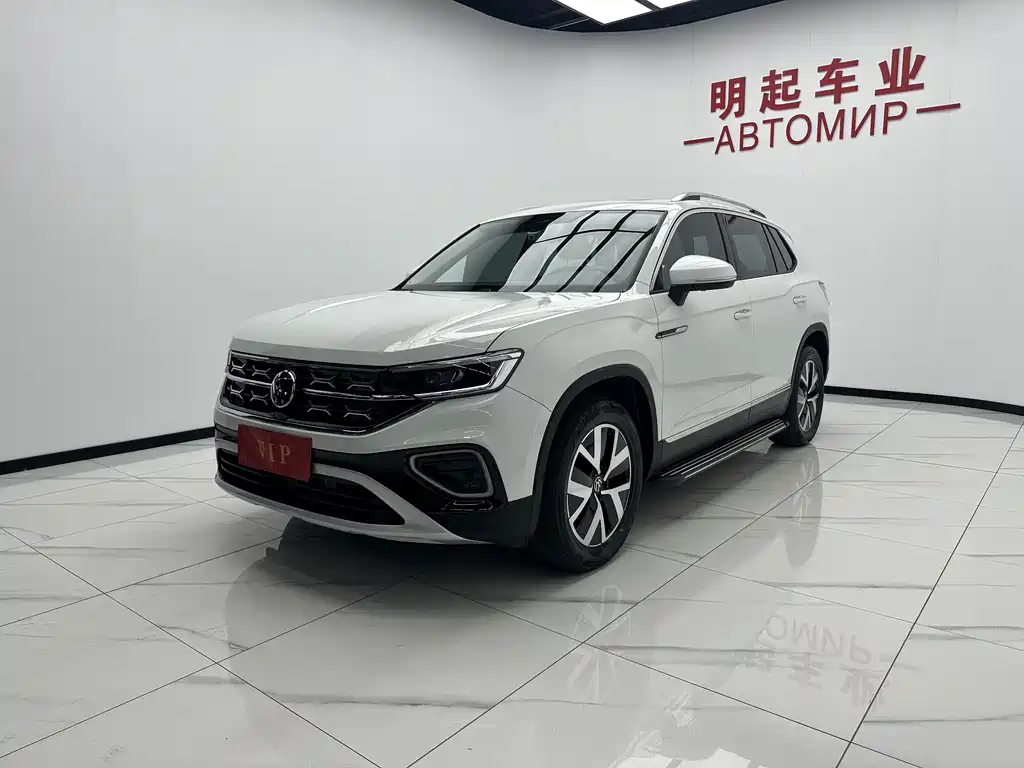 Volkswagen Tayron 2023