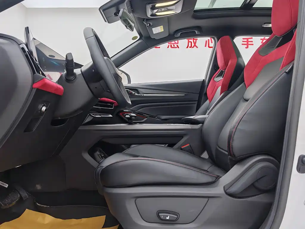 Changan X5 PLUS 2025 — фото 26