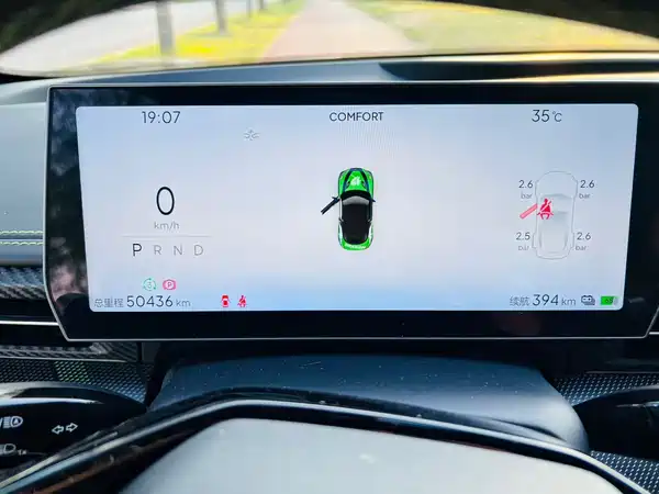 Neta GT 2023
