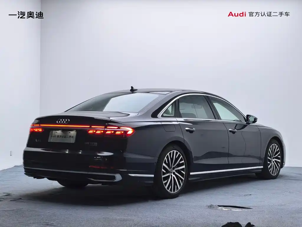 Audi A8 2025