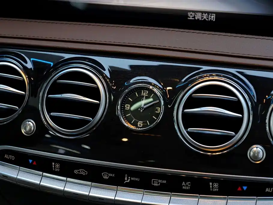 Mercedes-Benz S-Class 2020 — фото 26
