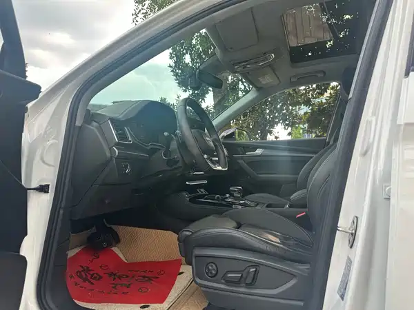 Audi Q5L 2022