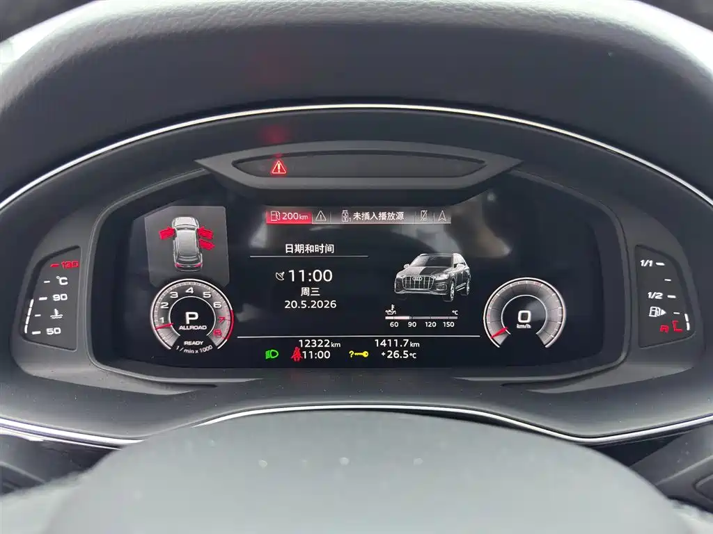 Audi Q7 2021 — фото 15