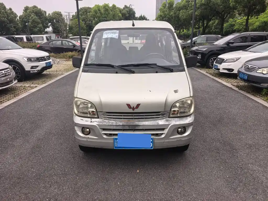 Wuling Zhiguang 2014