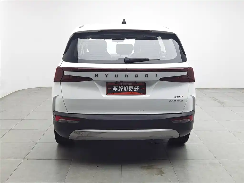 Hyundai Custo 2022