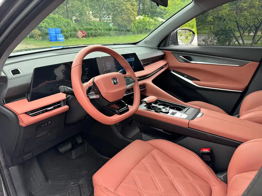 Changan CS75 PLUS 2023 — фото 21