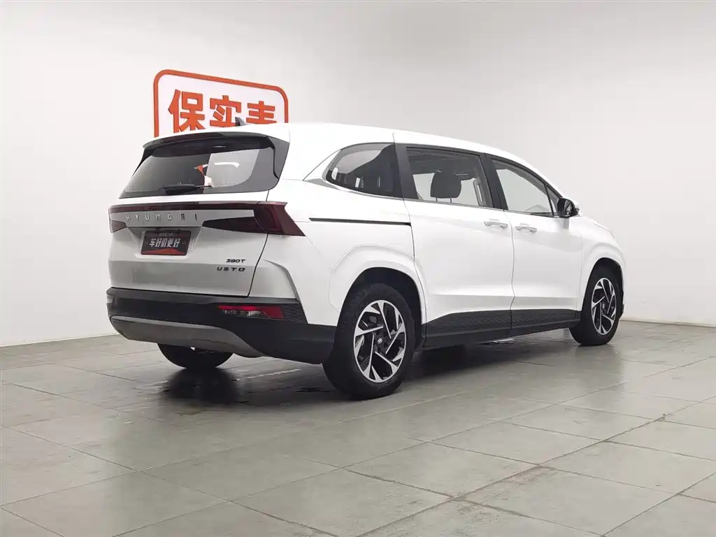 Hyundai Custo 2022