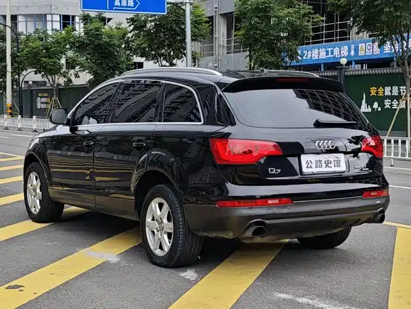 Audi Q7 2015
