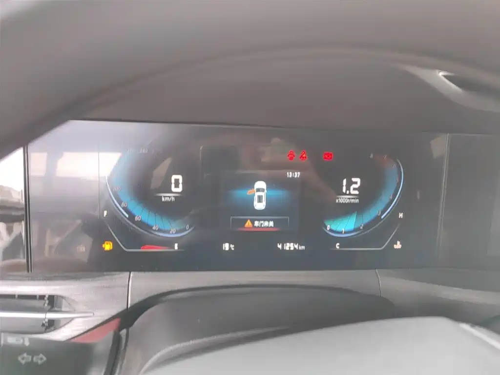 Changan CS55PLUS 2020 — фото 12