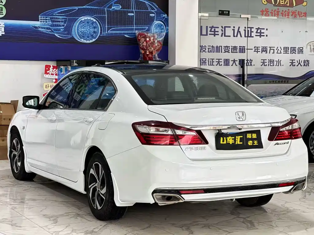 Honda Accord 2017 — фото 9