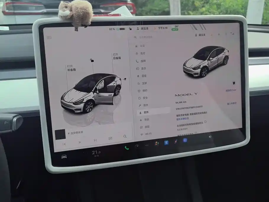 Tesla Model Y 2023 — фото 13