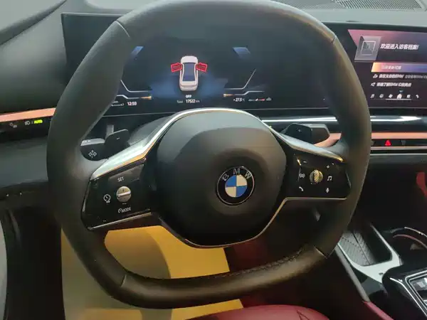 BMW 5 Series 2024