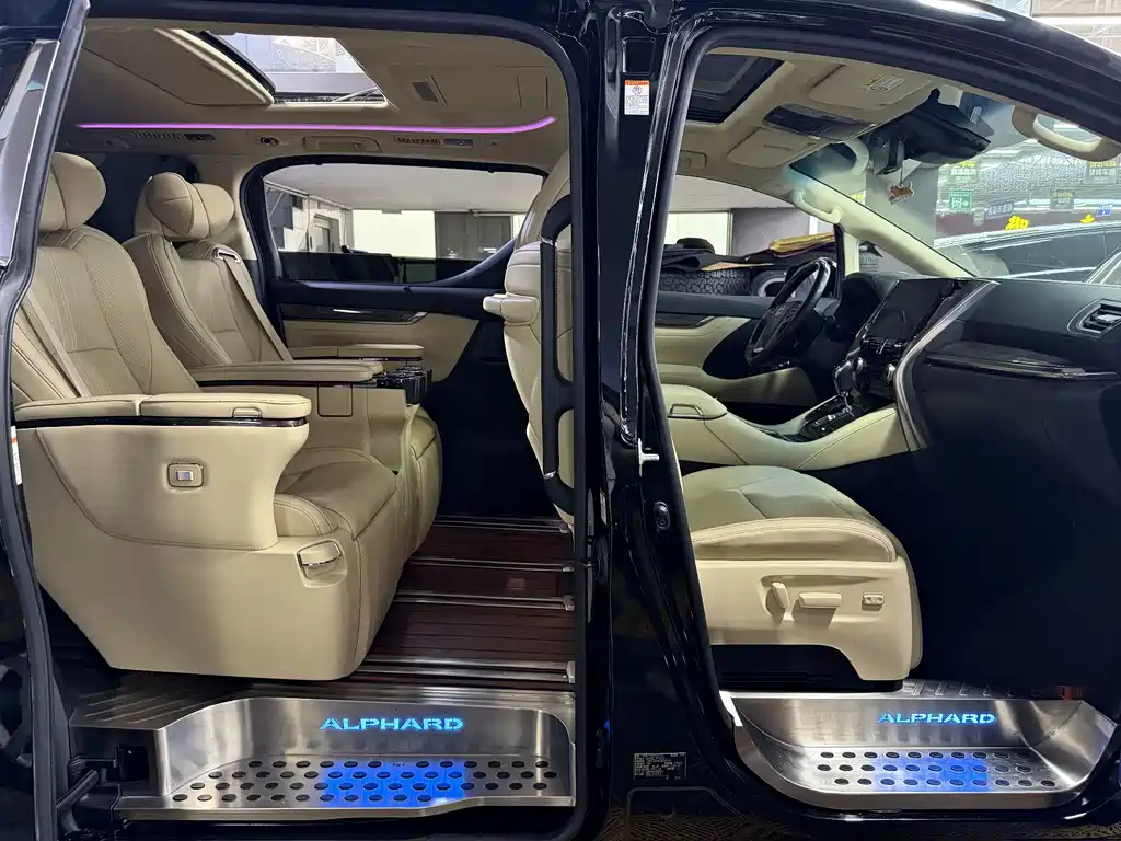 Toyota Alphard 2020