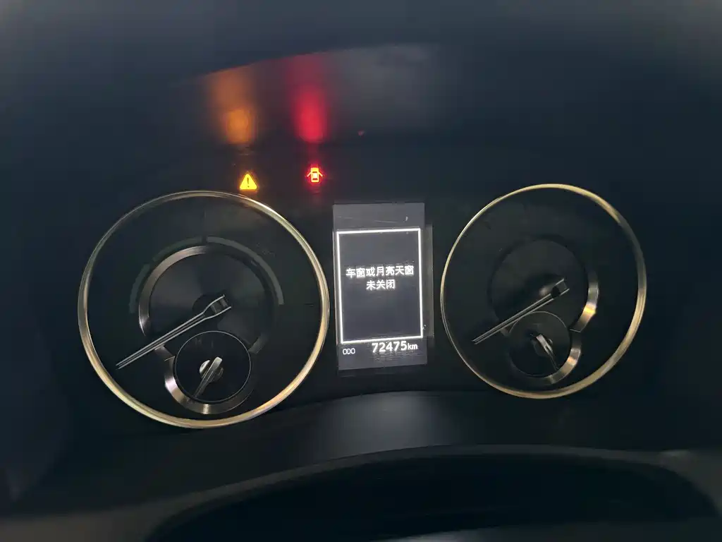 Toyota Alphard 2020