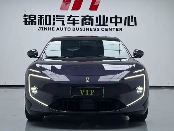 Avatr 12 2024