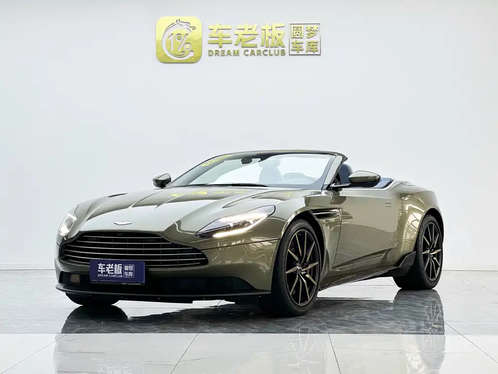 Aston Martin DB11 2023