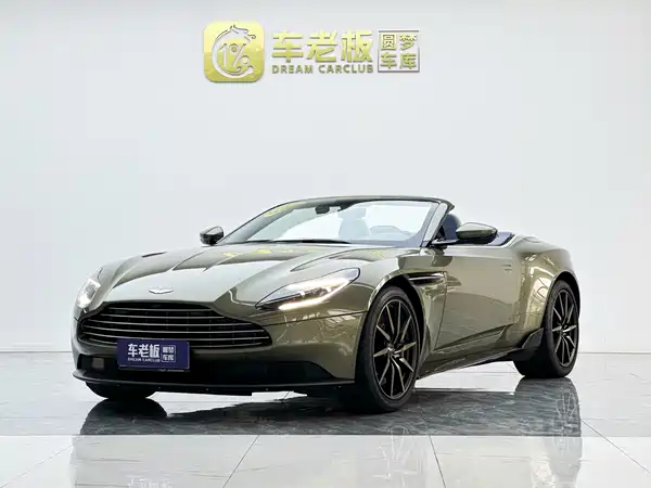 Aston Martin DB11 2023