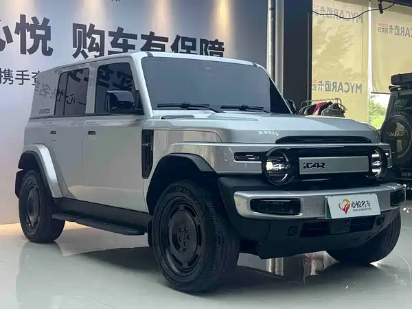 Icar Super V23 2024