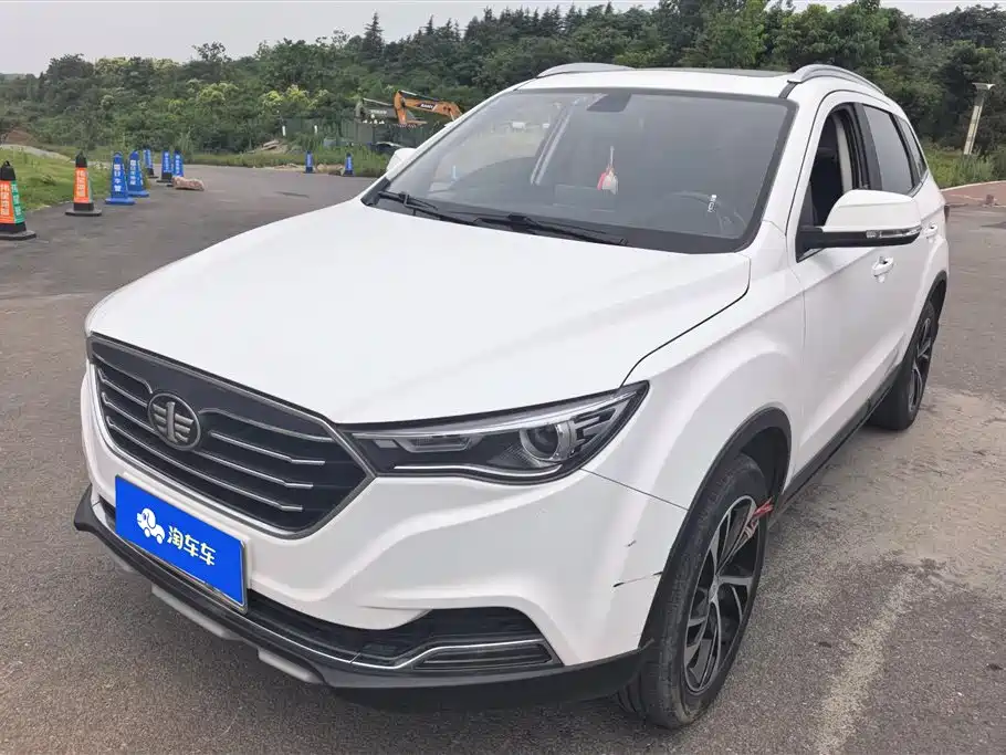 Bestune X40 2019