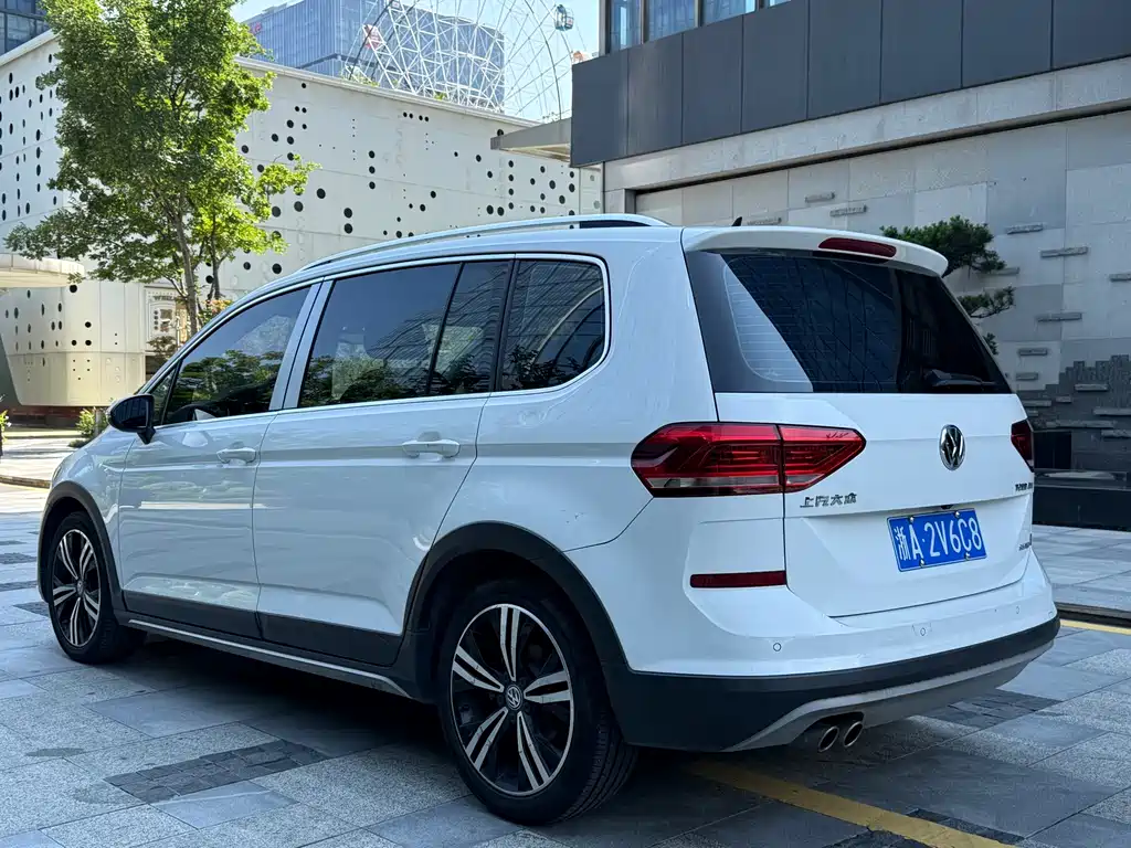 Volkswagen Touran 2020