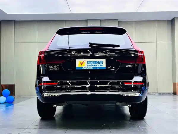 Volvo XC60 2026
