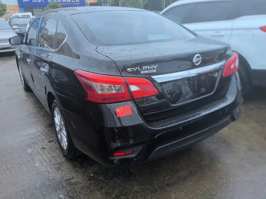 Nissan Sylphy 2020