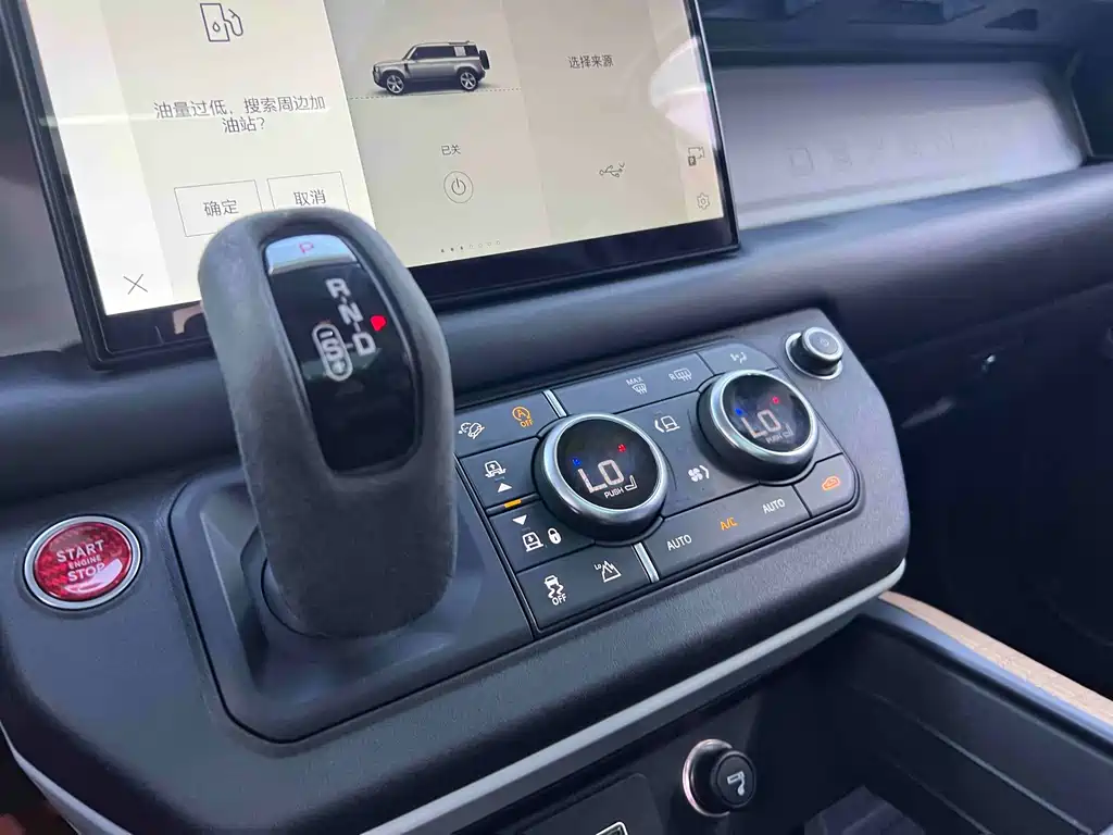 Land Rover Defender 2022 — фото 13