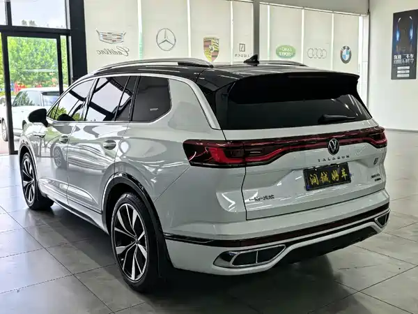 Volkswagen Talagon 2022