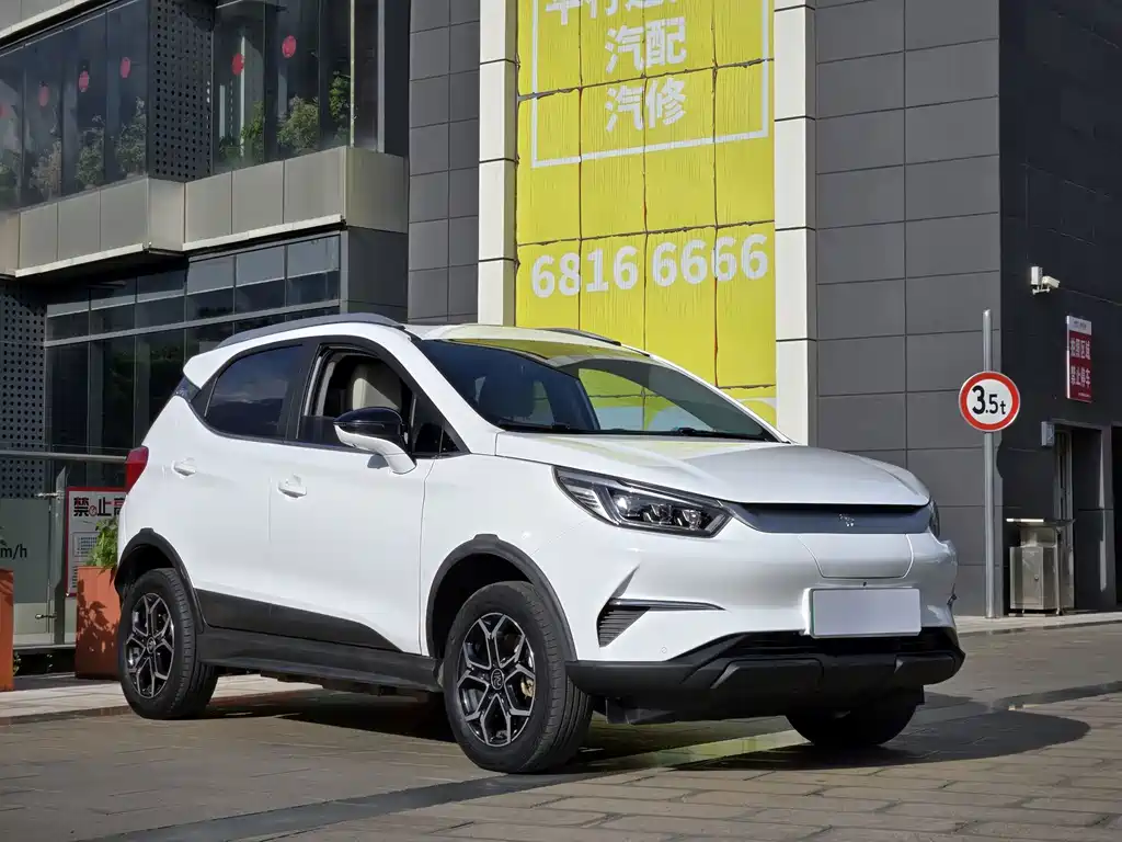 BYD Yuan Pro 2022