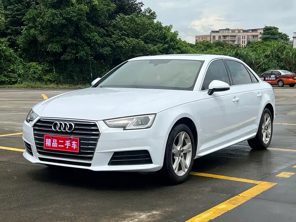 Audi A4L 2017