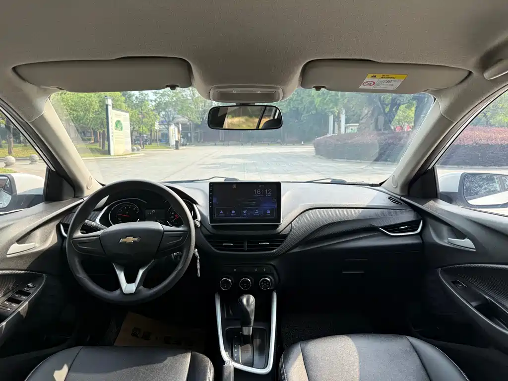 Chevrolet Cavalier 2019