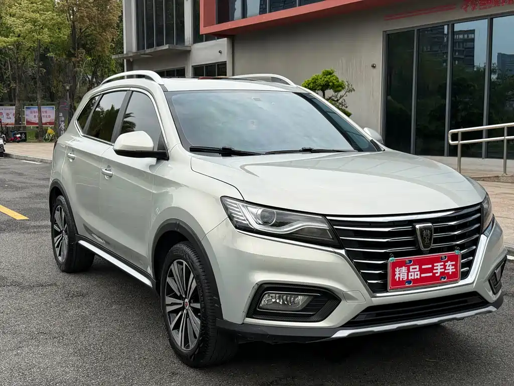 Roewe RX5 2020 — фото 3