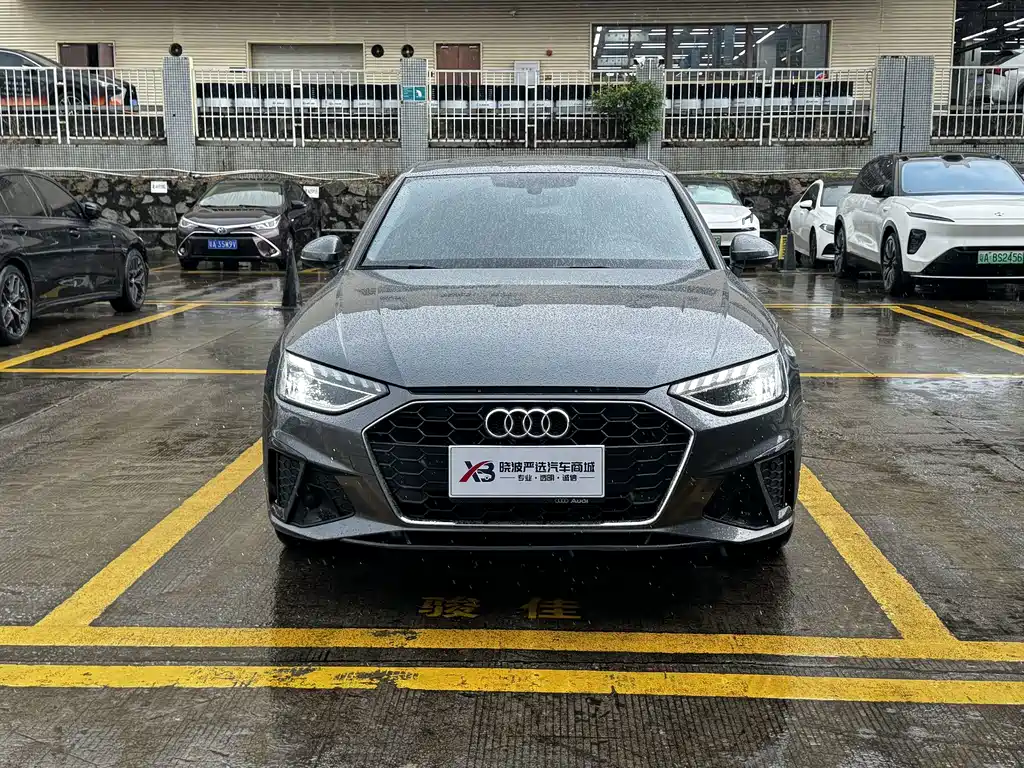 Audi A4L 2023