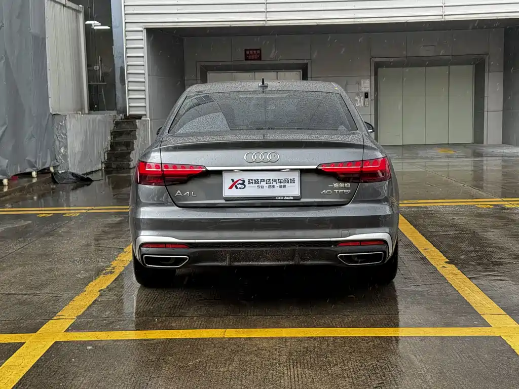 Audi A4L 2023