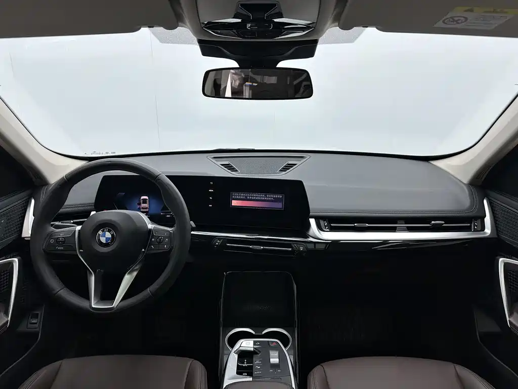 BMW X1 2023
