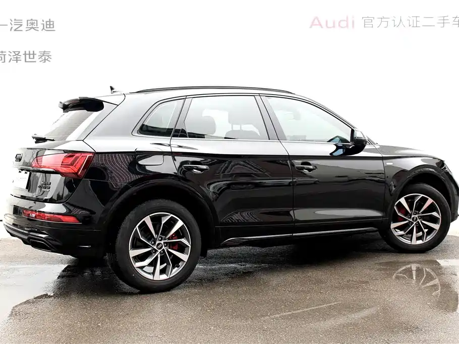 Audi Q5L 2024 — фото 4