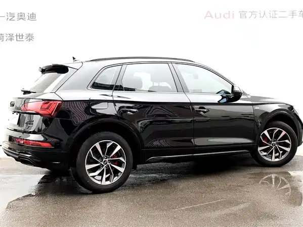 Audi Q5L 2024