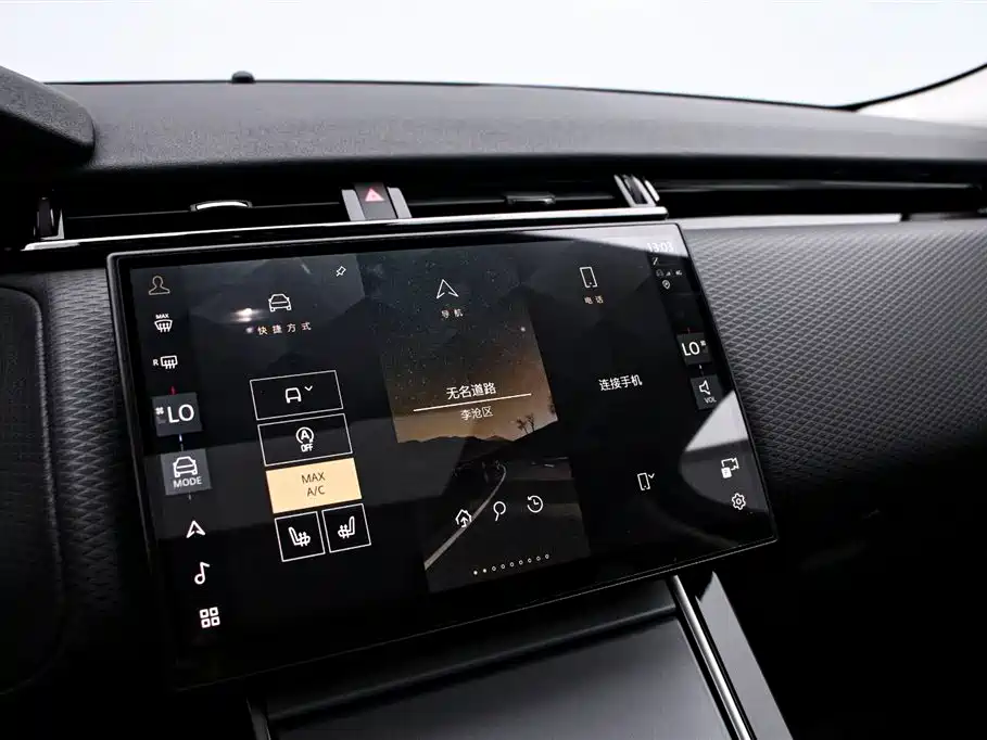 Land Rover Velar 2023 — фото 8