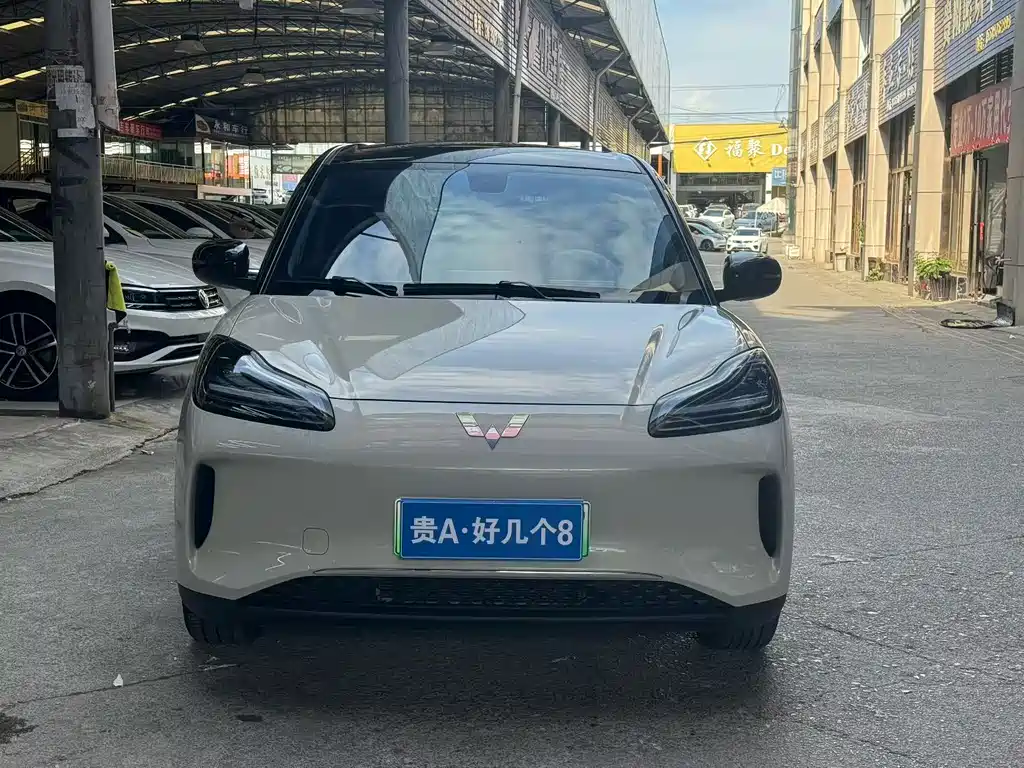 Wuling Bingo PLUS 2025
