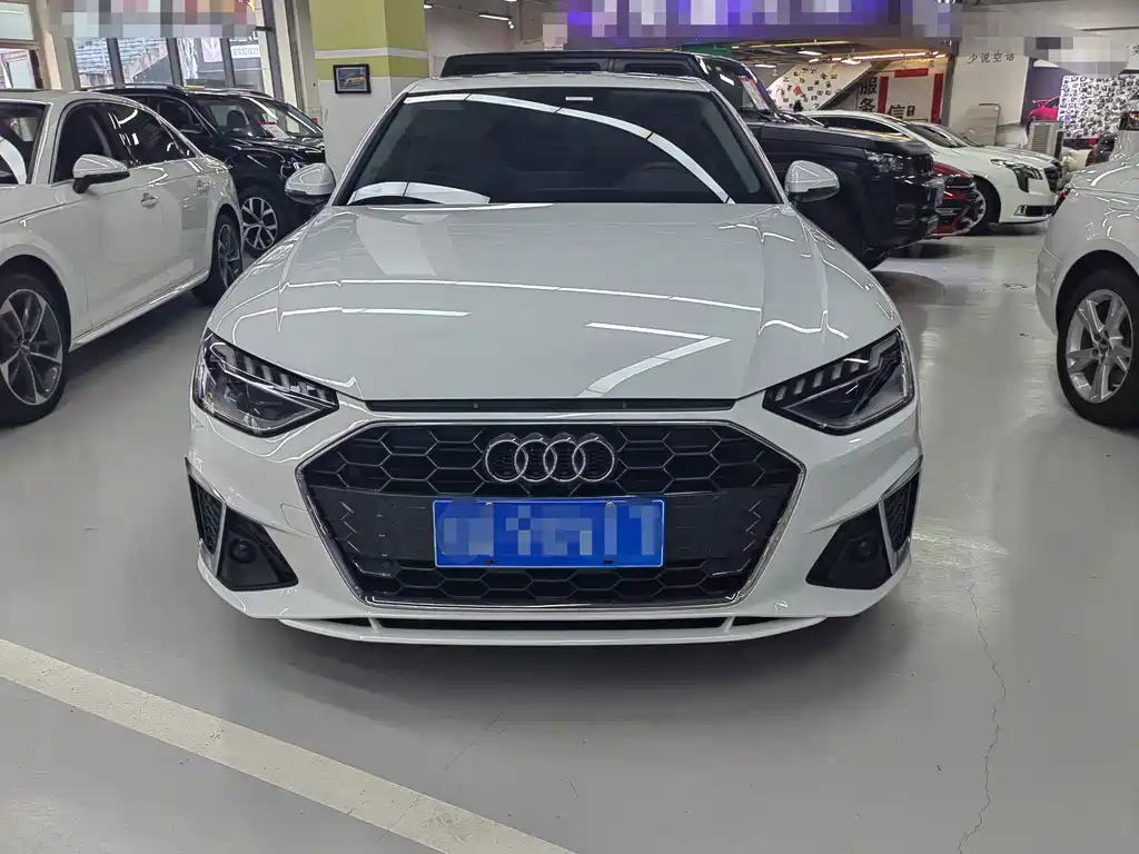 Audi A4L 2024