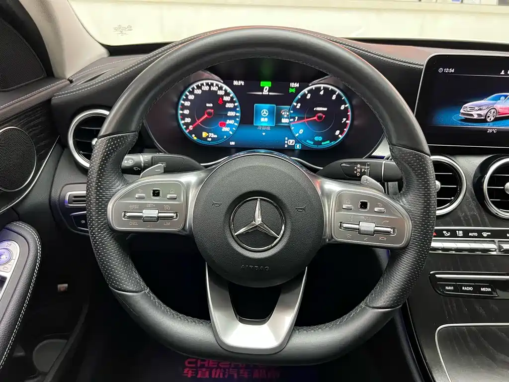 Mercedes-Benz C-Class 2021 — фото 14