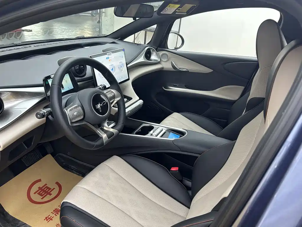 BYD Dolphin 2026