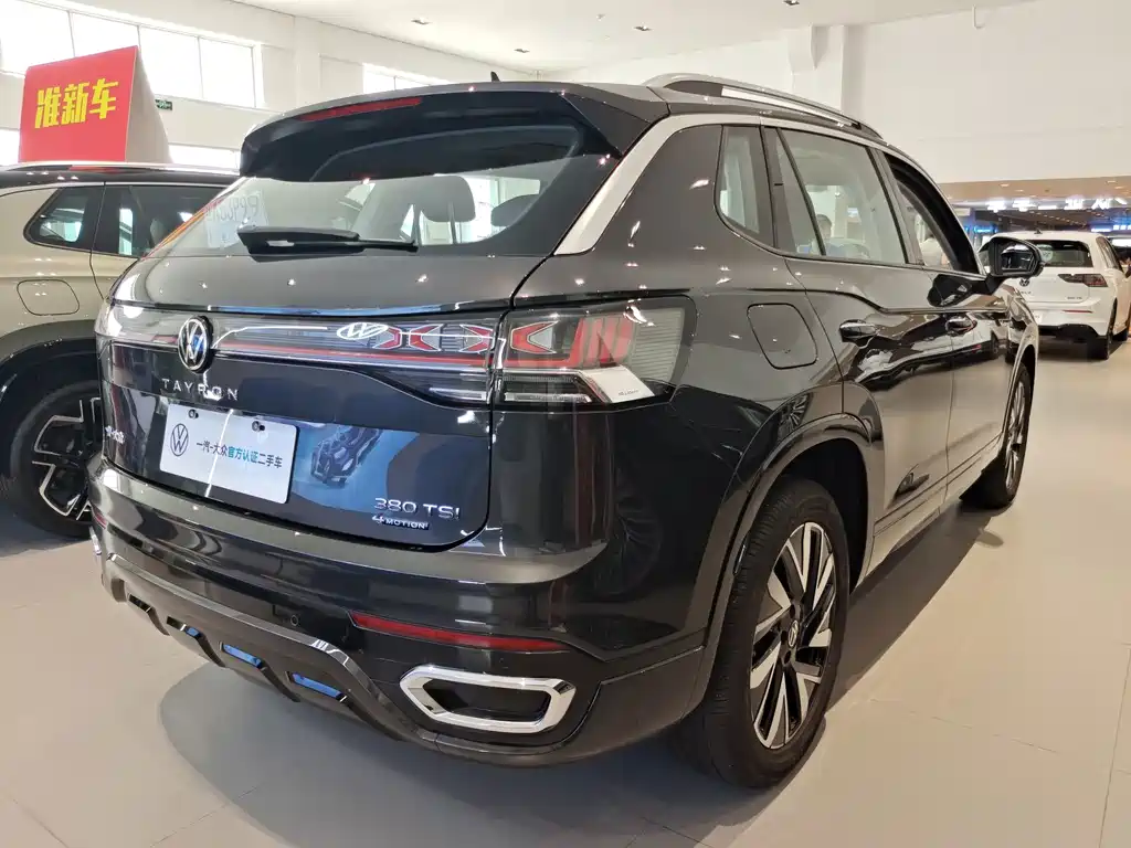 Volkswagen Tayron 2023