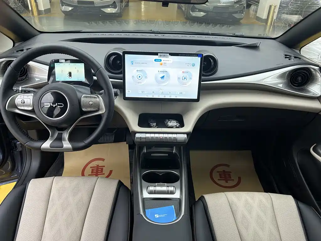 BYD Dolphin 2026