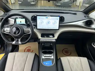 BYD Dolphin 2026