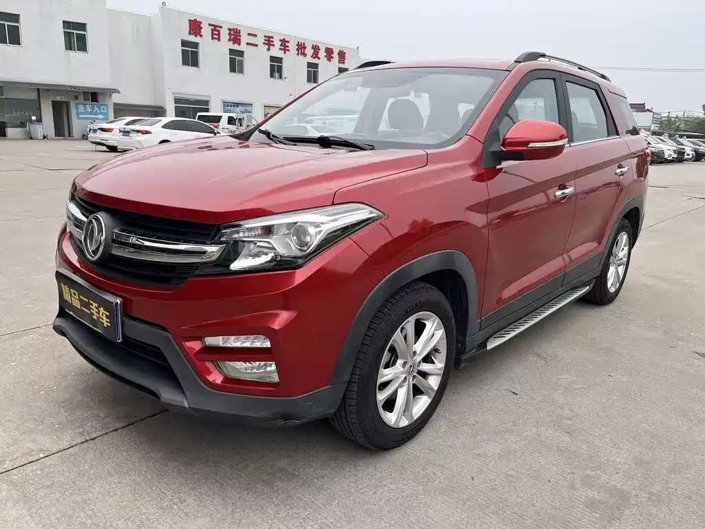 Fengguang S560 2019